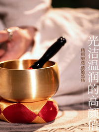 Tibetan Singing Bowl for Meditation and Yoga, Brass Sound Bowl for Healing and Relaxation
