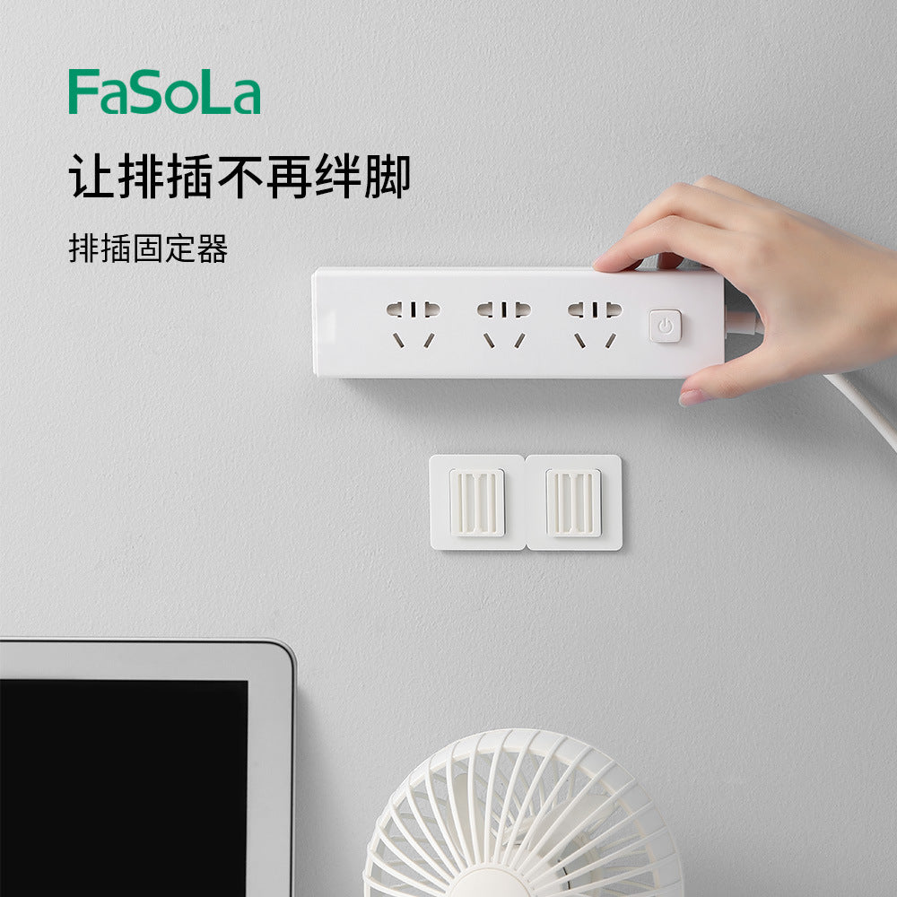 FaSoLa Wall-Mounted Power Strip Fixator & Router Organizer, No-Drill Adhesive Cable Management