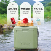 Portable Outdoor Camping Cooler Box for Food and Drinks