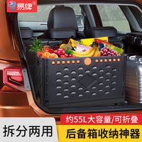 Foldable Shopping Cart with Wheels, Large Capacity Collapsible Utility Wagon for Groceries, Camping, and Storage
