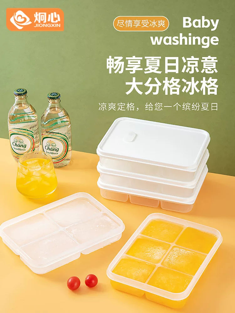 Jiongxin Home Food Supplement Ice Cube Tray Food Grade Large Capacity Square Ice Mold Stackable with Lid Ice Box