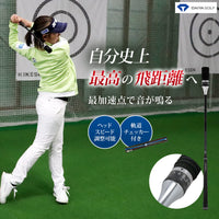 NEXTSWING Golf Swing Trainer with Adjustable Speed and Sound