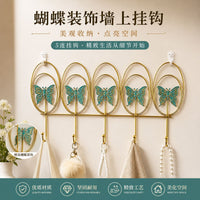 Creative Iron Art Butterfly Wall Hook for Entryway and Bedroom, Key and Clothes Organizer, Punch-Free