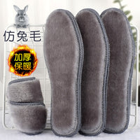 Faux Rabbit Fur Winter Warm Thermal Insoles for Men and Women, Thickened Plush Shoe Inserts with Odor Control