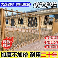 Outdoor Stainless Steel Bamboo-Look Garden Fence for Parks and Yards