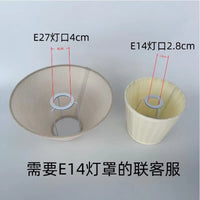 Linen Fabric Lampshade for Floor and Table Lamps, E27 Vintage Style Replacement Cover