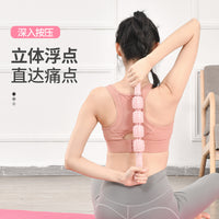 Muscle Roller Stick for Deep Tissue Massage - Myofascial Release Tool for Legs, Arms, and Back