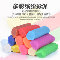Play Dough Clay Molds and Tools Set for Kids - Ice Cream, Noodle, Fruit & Vegetable Maker