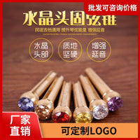 Brass Guitar Bridge Pins for Acoustic Folk Guitars - Enhanced Sustain & Tone