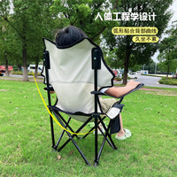 Portable Folding Armchair for Outdoor Activities, Fishing, and Beach Use - Adult and Child Friendly