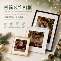 Christmas DIY Photo Frame PVC Desktop Display for Holiday Decor