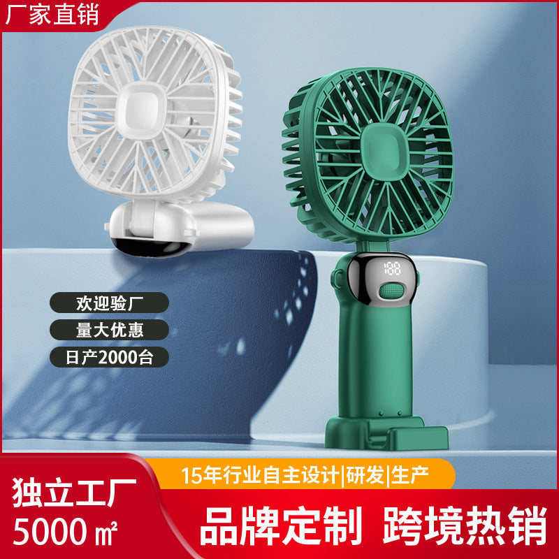 Portable USB Rechargeable Handheld Fan with Power Bank Function for Students