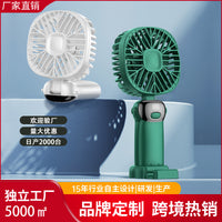Portable USB Rechargeable Handheld Fan with Power Bank Function for Students