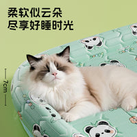 Pet Cooling Mat for Cats and Small Dogs, Latex Ice Silk Breathable Summer Sleep Pad