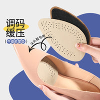 Leather Latex Forefoot Pads for High Heels - Non-Slip, Breathable, Sweat-Absorbing Half-Yard Inserts