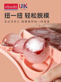 Silicone Sphere and Cube Ice Mold for Whiskey and Cocktails, Food-Grade Ice Tray with Ice Tongs