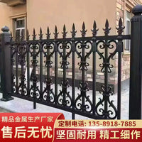 Aluminum Alloy Garden Fence Panel Outdoor Villa Courtyard Balcony Railing