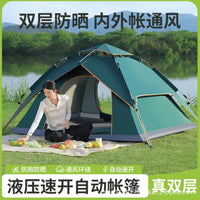 Automatic Pop-Up Double-Layer 3-4 Person Camping Tent for Outdoor Rainproof Picnic & Hiking