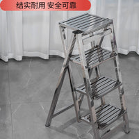 Stainless Steel Folding Ladder Stool, Heavy-Duty A-Frame Step Ladder for Home and Industrial Use