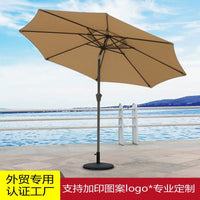 Outdoor Patio Umbrella with Rotatable Pole and Base for Garden Balcony