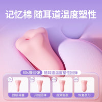 Flower Earplugs for Sleeping, Noise Reduction, Snoring Prevention, Small Ear Canal Design for Women