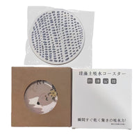Diatomaceous Earth Coasters Absorbent Blank Round Square Felt Coaster Blanks
