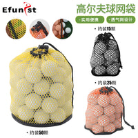 Golf Ball Mesh Storage Bag - Holds 15, 25, or 50 Balls