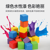 Wooden Cube Blocks for Math Education, Geometric Model Building Toy for Kids