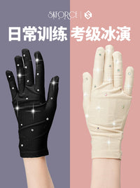 Figracy Kids & Adult Figure Skating Performance Gloves with Rhinestones for Training & Exams