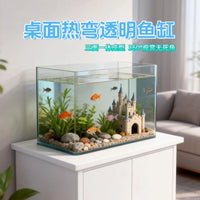 Desktop HD Transparent Bent Glass Fish Tank for Home Living Room Small Goldfish Ecological Aquarium