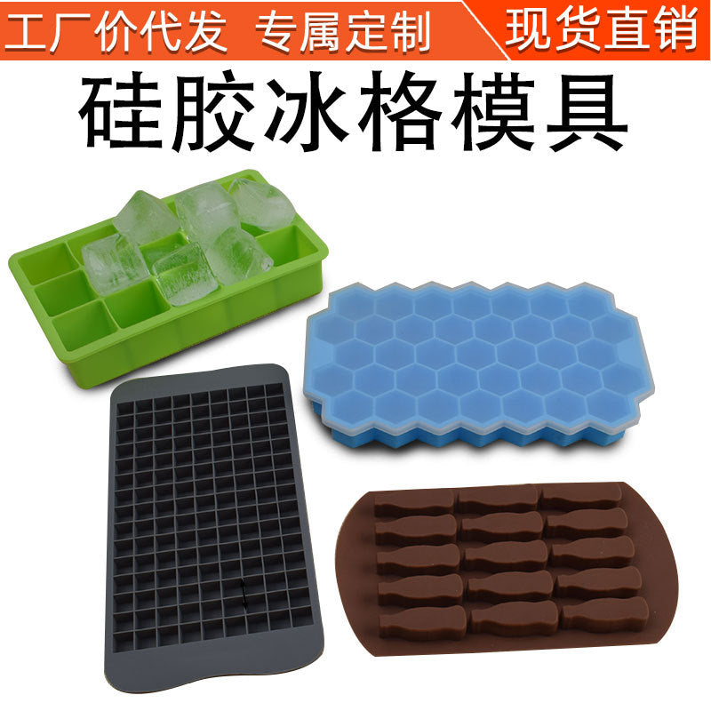 Silicone Ice Cube Tray with Lid - 15-Cell Square or 37-Cell Honeycomb Design