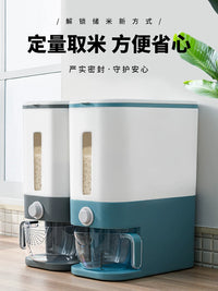 Thickened Rice Dispenser with Measuring Cup, Moisture-proof and Insect-proof, 10kg Capacity