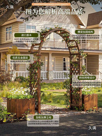 Outdoor Anti-Corrosion Wood Archway Pergola for Climbing Plants and Roses
