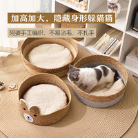 Handwoven Wicker Cat Bed House with Scratching Post and Storage Basket, All Seasons Pet Nest
