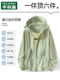 Mulin Sen Women's Sun Protection Jacket Breathable Ice Silk Thin Coat for Summer 2026