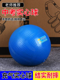 2kg Rubber Solid Ball for Middle School Sports Exams and Training