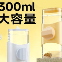 Automatic Bird Water Feeder for Parrots and Small Birds, Pin-Type Drinker Bottle