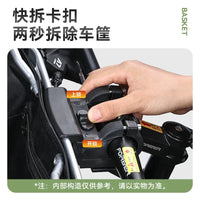 Quick Release Waterproof Foldable Bicycle Basket for Mountain Bikes and Folding Bikes, Pet Carrier