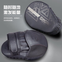 Jingpai Boxing Mitts Muay Thai Kickboxing Pads for Adult and Kids Training