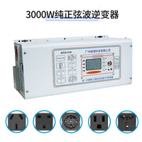 Pure Sine Wave Inverter 3000W Low Frequency UPS for RV Solar Systems 12-72V to 110-240V