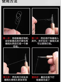 Fishing Line Measuring Board with Hook Distance Ruler and Knot Tying Tool Set