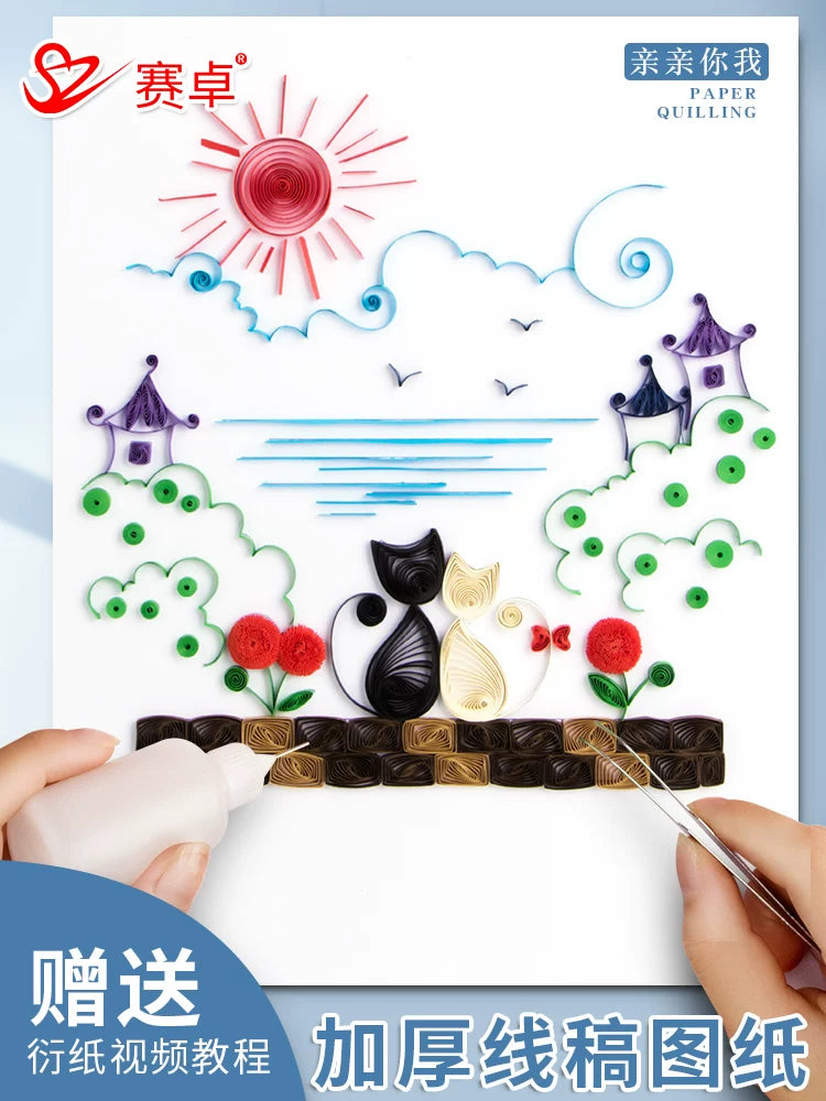 Quilling Art DIY Kit for Beginners with Tools and Paper Strips