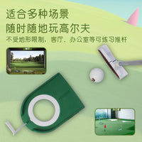Golf Putting Practice Cup with Inner Hole, Eco-Friendly Plastic Horseshoe Shape