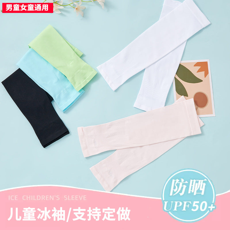 Kids' UV Protection Ice Silk Arm Sleeves for Summer