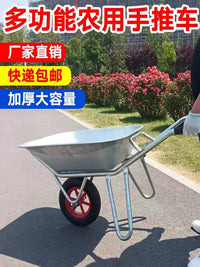 Heavy-Duty Wheelbarrow Dump Cart for Garden and Farm Use