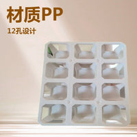 12-Hole White Plastic Seedling Tray for Small Square Pots