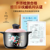 Ceramic Casserole Pot for Gas Stove, Clay Cooking Pot with Lid, Gift Boxed