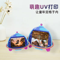 Creative Kids Spaceship Photo Frame Acrylic Transparent Magnetic Frame for Instax Photos