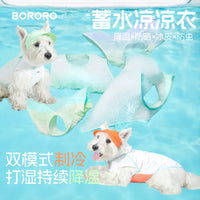Pet Cooling Vest for Dogs, Breathable Sun Protection Summer Shirt for Small to Large Breeds