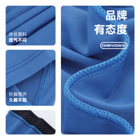 Unisex Thin Elastic UV Protection Arm Sleeves for Outdoor Sports